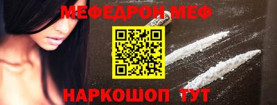 не бодяженный Бузулук