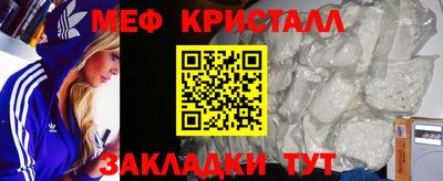 индика Бугуруслан