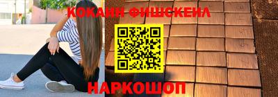 индика Бугуруслан