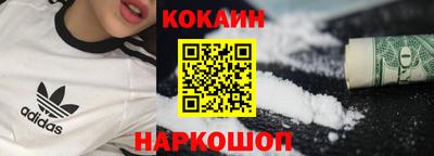 не бодяженный Бузулук