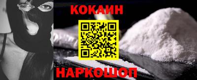 индика Бугуруслан