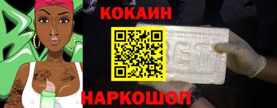 каннабис Моздок