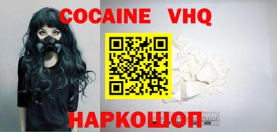 стаф Будённовск