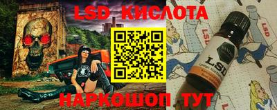 индика Бугуруслан