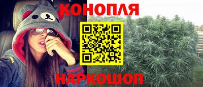 индика Бугуруслан