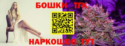 стаф Будённовск