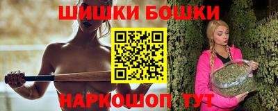не бодяженный Бузулук