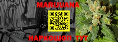 индика Бугуруслан