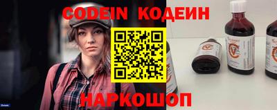 не бодяженный Бузулук