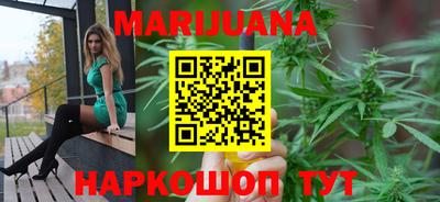 стаф Будённовск