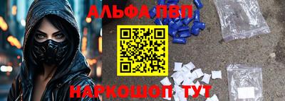 не бодяженный Бузулук