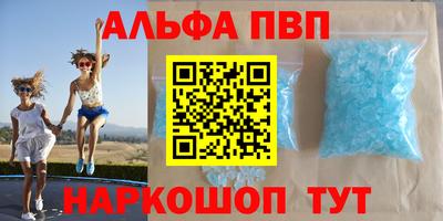 не бодяженный Бузулук