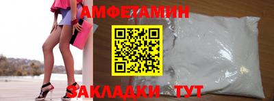 стаф Будённовск