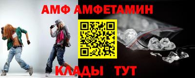 индика Бугуруслан