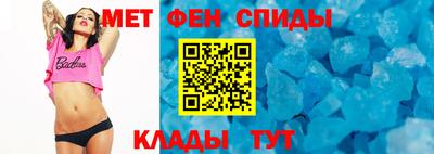 стаф Будённовск