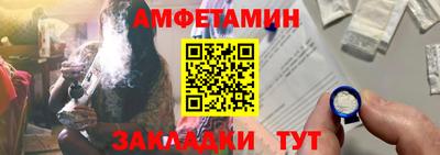 не бодяженный Бузулук