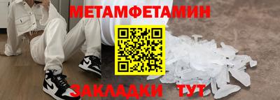 индика Бугуруслан