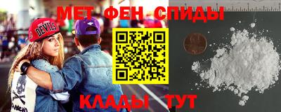 индика Бугуруслан