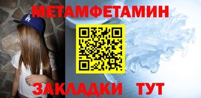 не бодяженный Бузулук