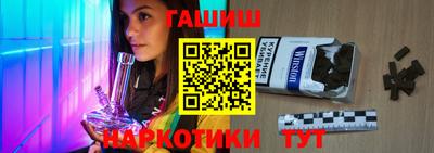 индика Бугуруслан