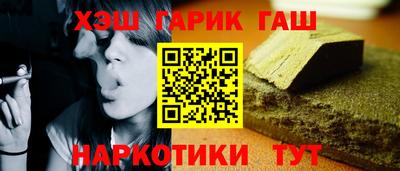 стаф Будённовск