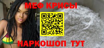 индика Бугуруслан