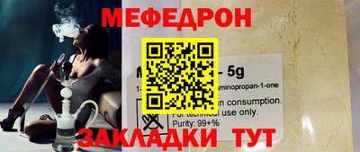 не бодяженный Бузулук