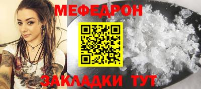 индика Бугуруслан