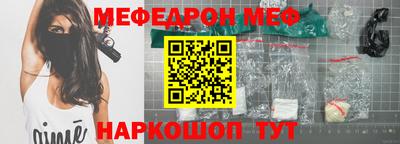 не бодяженный Бузулук