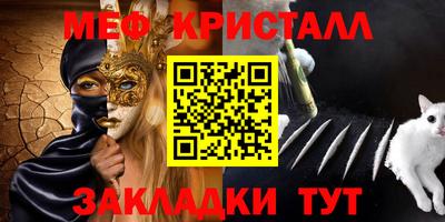 индика Бугуруслан
